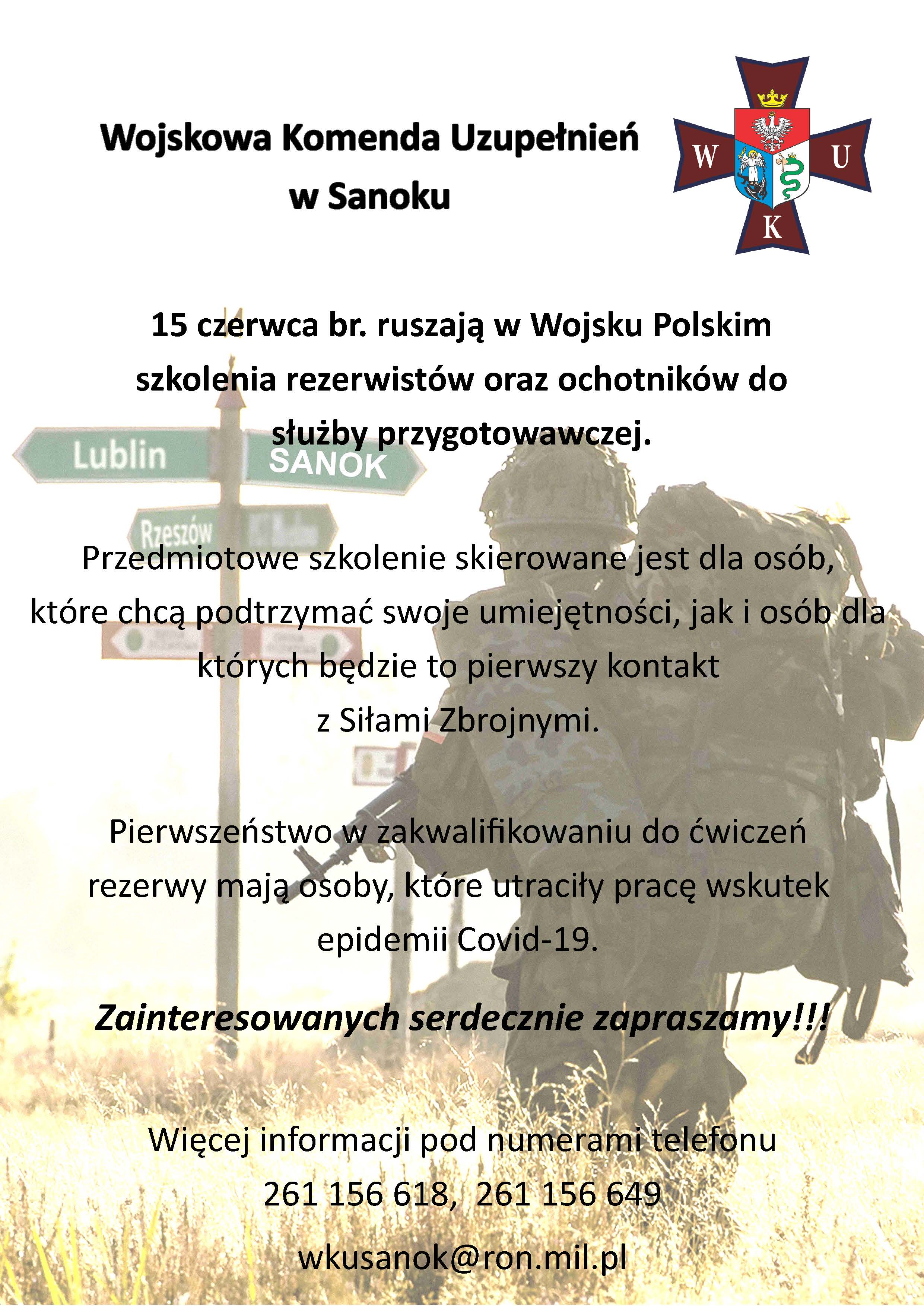 Wojskowa Komenda Uzupełnień w Sanoku - szkolenia 15.06.2020